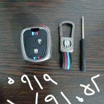 کاور سوعیچ فلزی 206