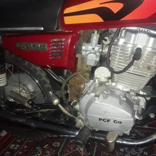 تکتازصدوپنجا.پنج دنده