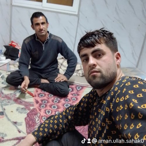 وسایلی خانه