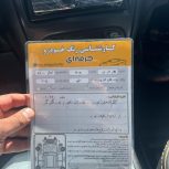 206 اتومات مدل 88