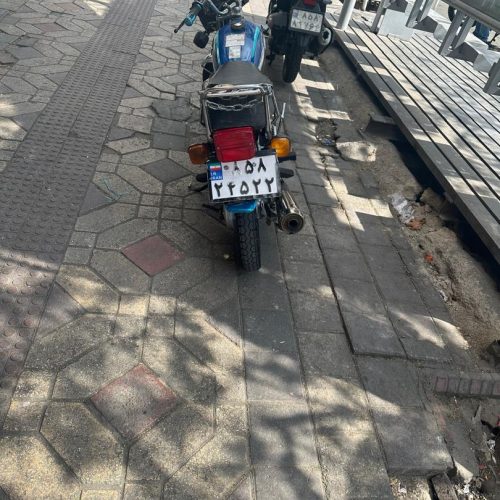 فروش موتورسیکلت