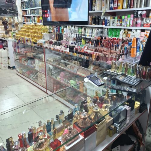 آرایشی و بهداشتی