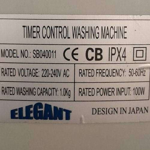 بی بی واش الکانت ژاپن