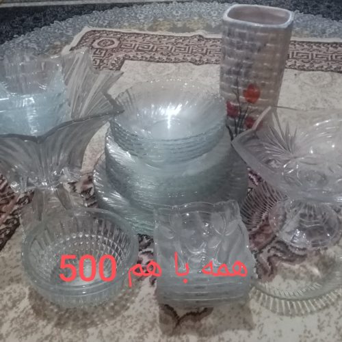 فروش ظروف پذیرایی با قیمت استثنایی