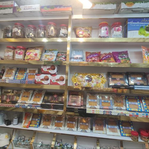 دکور آجیل شکلات