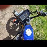 موتور کویر 150