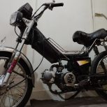 موتور 70 تمـــیز