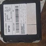 ایسیو دنا و s⁵