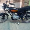 موتور 150دست ساز