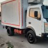 آمیکو 5200 یخچالی