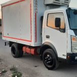 آمیکو 5200 یخچالی