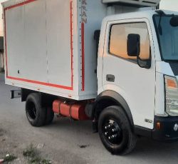 آمیکو 5200 یخچالی