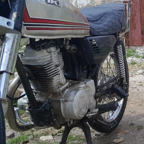 موتور مزایده