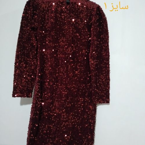 لباس‌ مجلسی