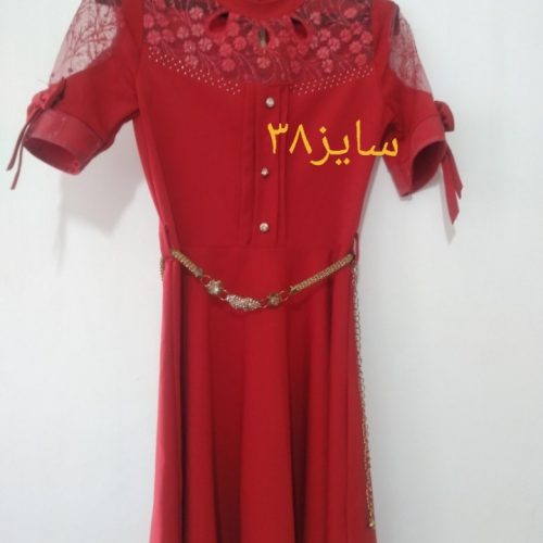 لباس‌ مجلسی