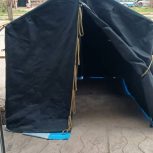 چادر مسافرتی