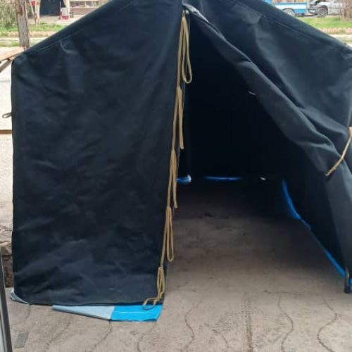 چادر مسافرتی