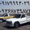 امداد جرثقیل یدککش آزادراه شیراز اصفهان