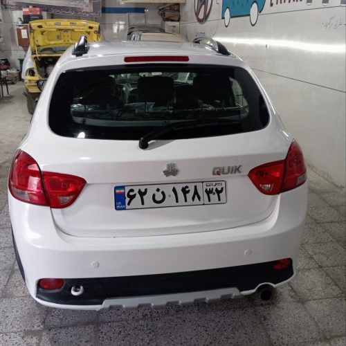 کوییک دنده ای