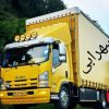 کارگر اسباب کشی اتو باربری حمل و جابجایی اثاث منزل