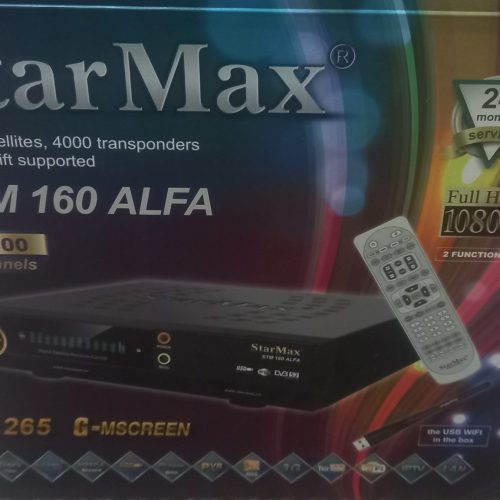 گیرنده دیجیتال