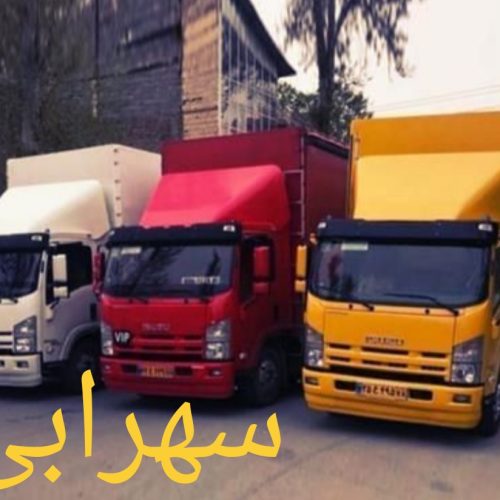 کارگر اسباب کشی جابجایی اساس منزل اتو باربری در پرند