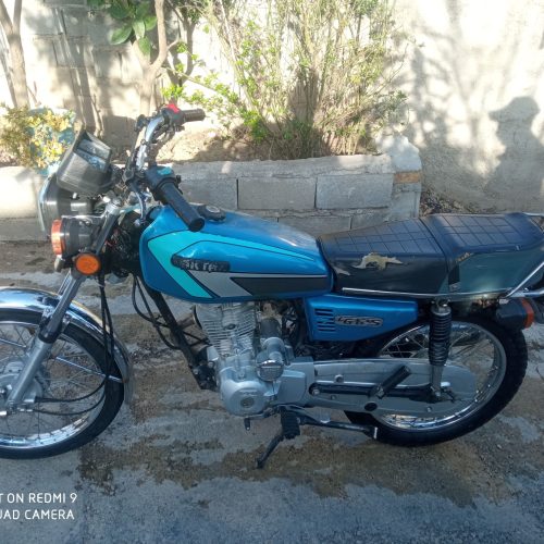 موتور مزایده خشک مدل 98