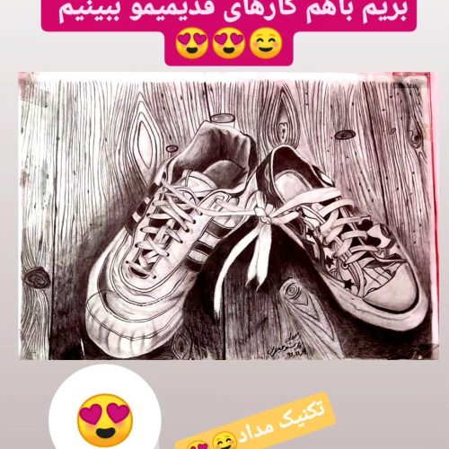 آموزش طراحی و نقاشی