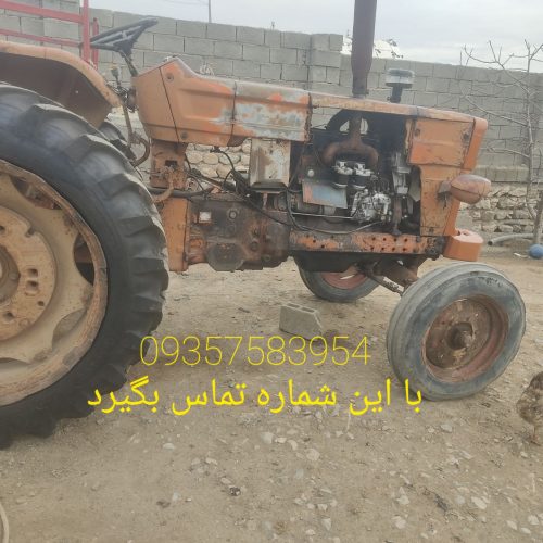 تراکتور رومانی مدل 56