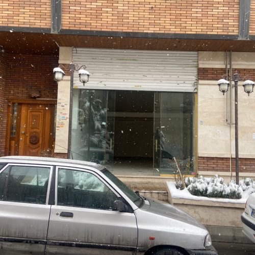 فروش یکباب ملک تجاری