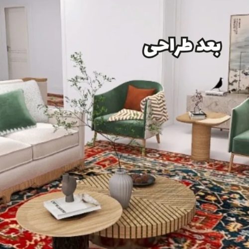 📢 طراحی دکوراسیون داخلی مدرن و حرفه‌ای 📢  🔹 خانه‌ای شیک و مدرن، بدون هزینه‌های اضافی! 🔹 قبل از خرید وسایل، چیدمان نهایی را ببینید!
