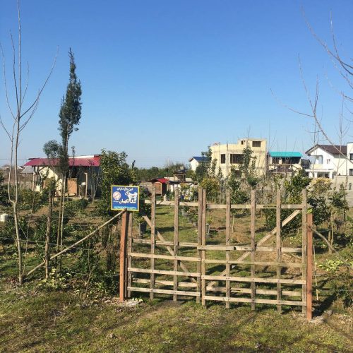 زمین و ملک کوهستانی