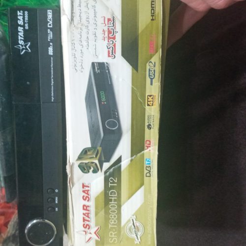 دستگاه دیجیتال استارست T8800 HD