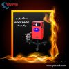 دستگاه دیسک تراش روکار