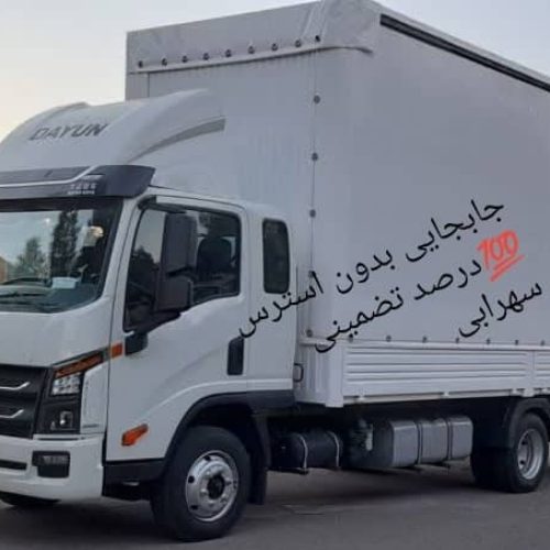کارگر اسباب کشی اتو باربری حمل و جابجایی اثاث منزل