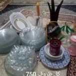 فروش ظروف پذیرایی با قیمت استثنایی