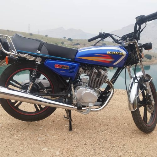 متور کویر ۱۵۰