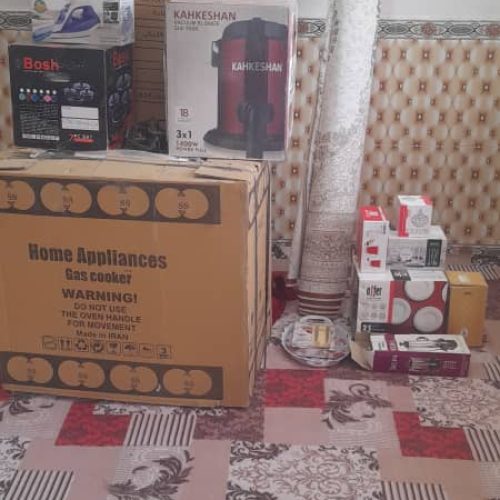 جهیزیه کامل