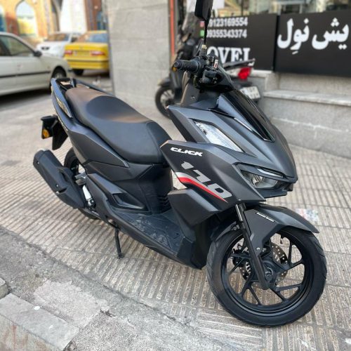 موتور کلیک طرح واریو