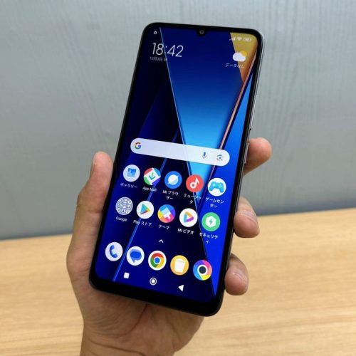 گوشی شیامی poco c65