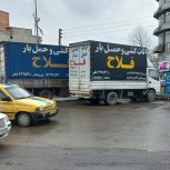 اثاث کشی و حمل بار در مازندران شهر قائمشهر