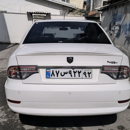 سمند سورن پلاس صفر کیلومتر