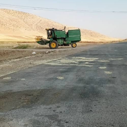 کمباین جاندیر