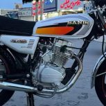 موتور200سنین