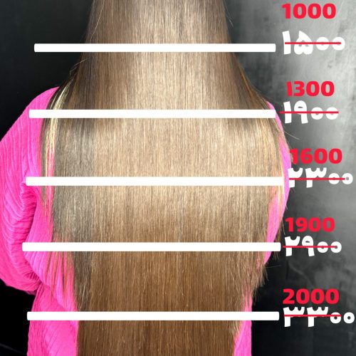 تخفیف 30 درصد کراتین احیا وصافی مو