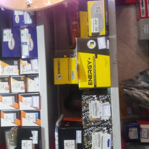 فروش کلی بصورت یکجا