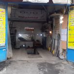 مغازه 24 متری