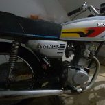 هندا125 پلاک ملی