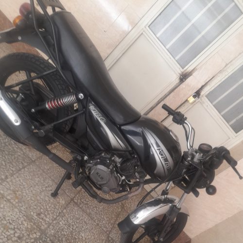 مو تور کبیر کی ال دی