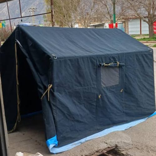 چادر مسافرتی